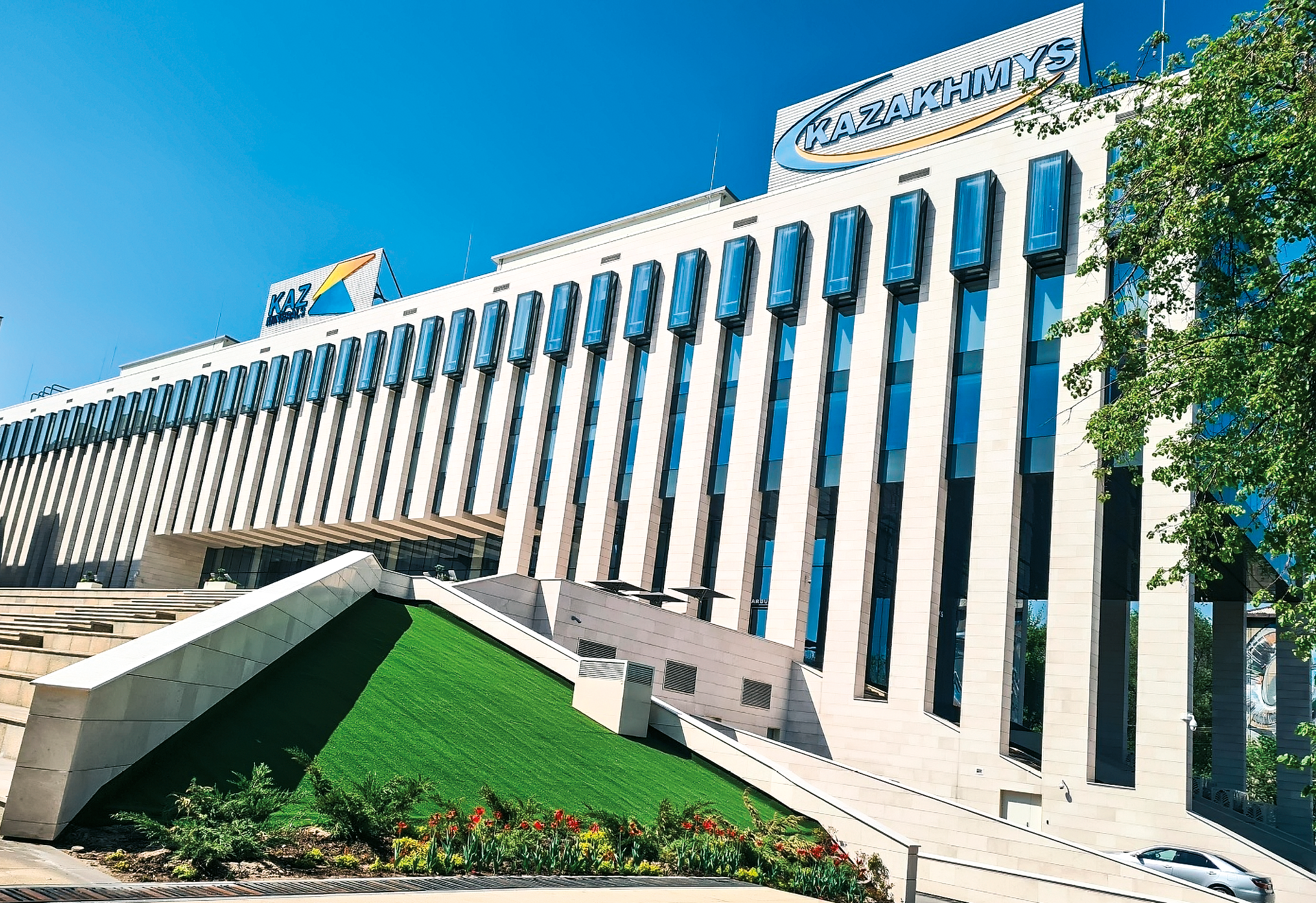 Kazakhmys (Административное здание)