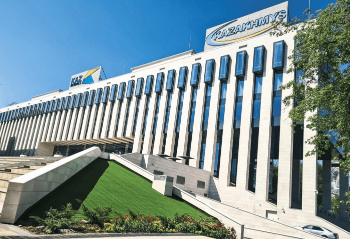 Kazakhmys (Административное здание)
